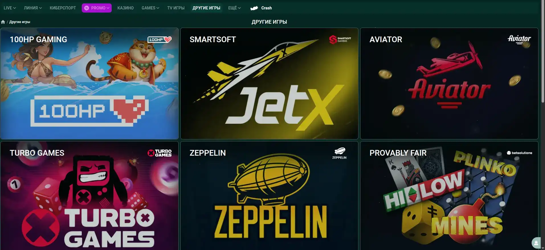 Why casino мобильное приложение слоты